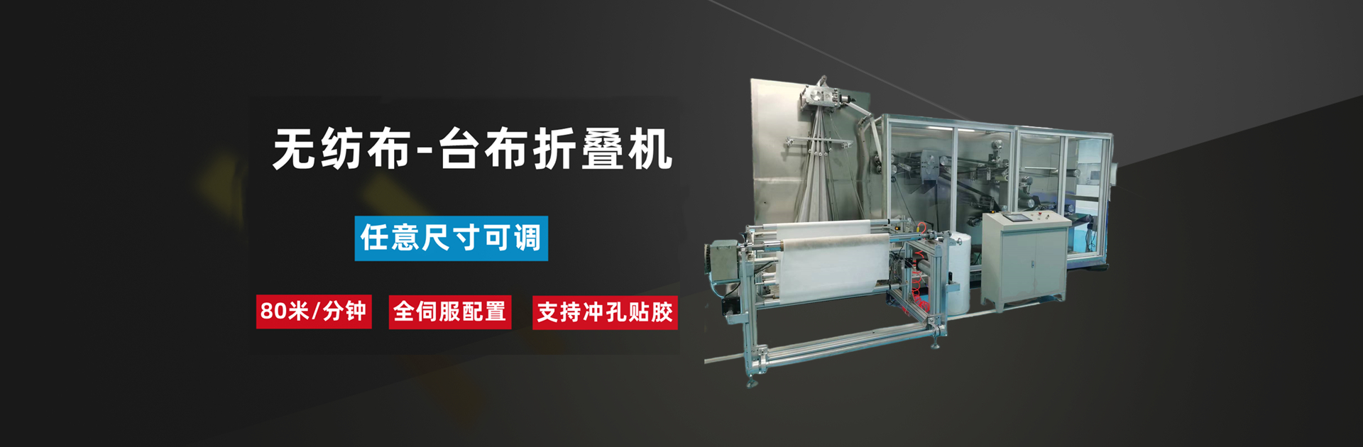 Lianyungang Zhixinjie Machinery Co., Ltd-10年专注研发生产