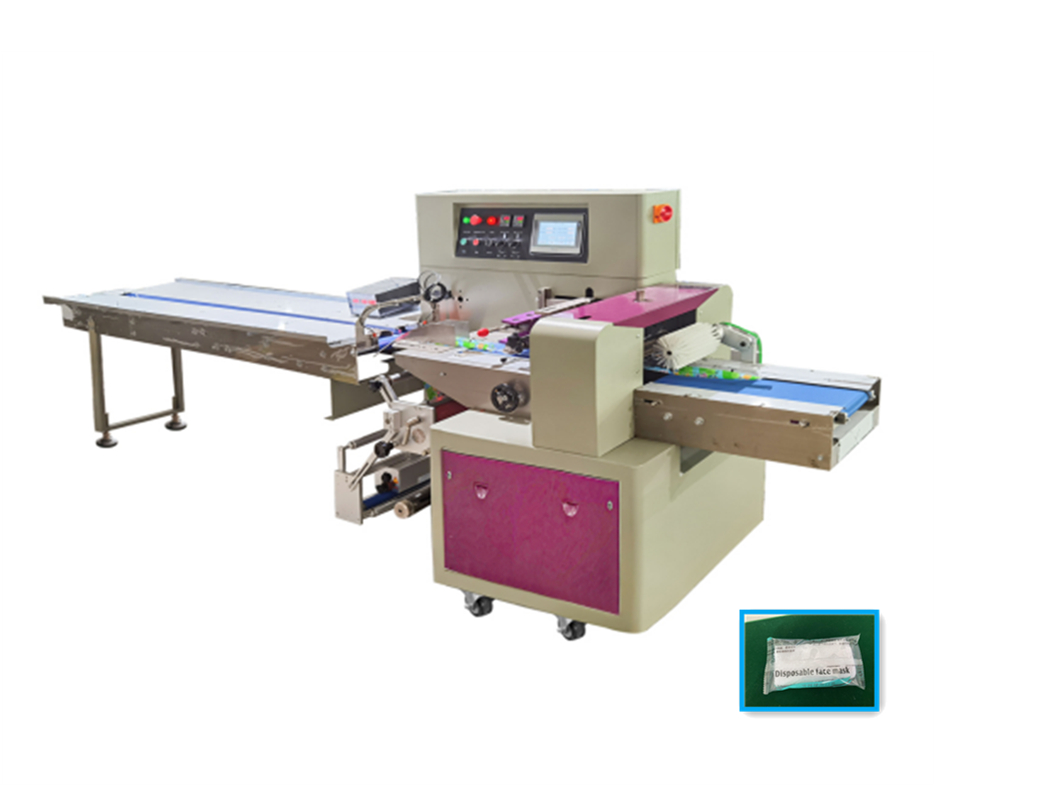 Pillow type packaging machine