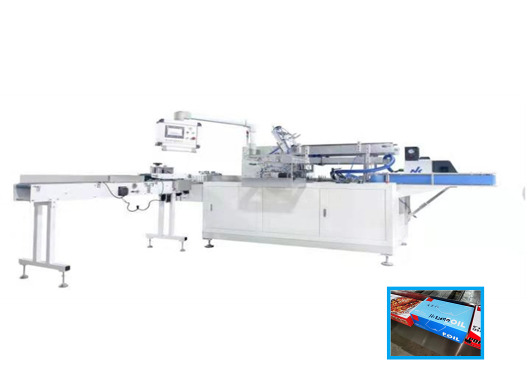 Automatic aluminum foil cartoning machine