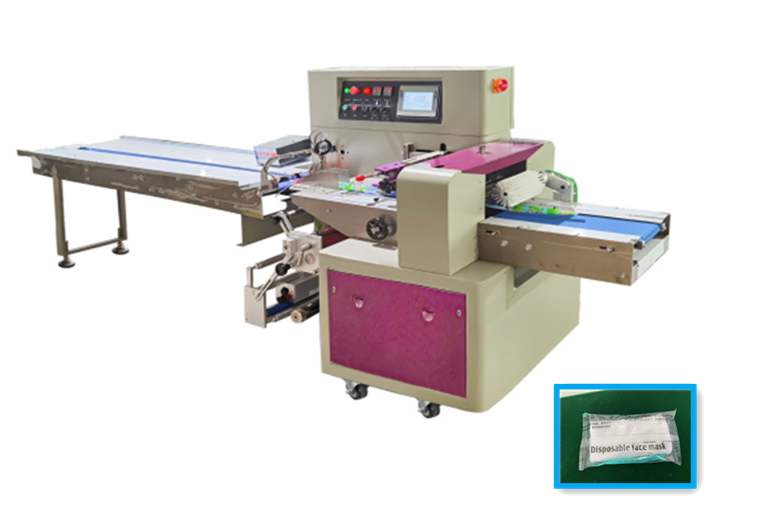 Pillow type packaging machine